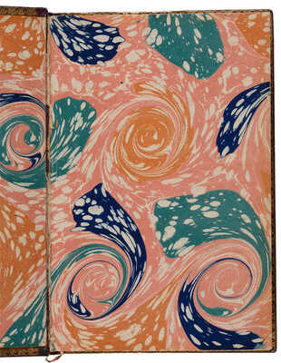 Пушкин А.С. Капитанская дочка. Роман. М.: Издание В.Г. Готье, 1891.